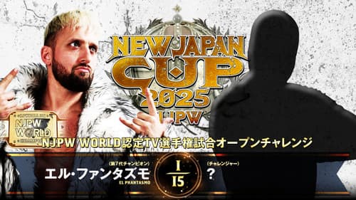 NJPW New Japan Cup 2025 - Day 9 (Final) Bild 3