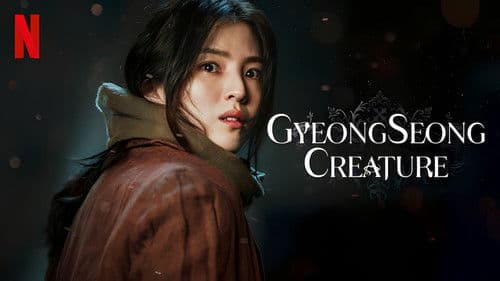 Gyeongseong Creature Bild 3
