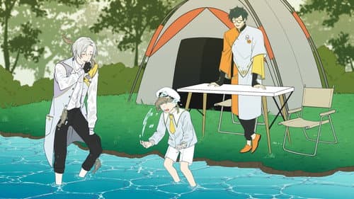 よしまほ Bild 4