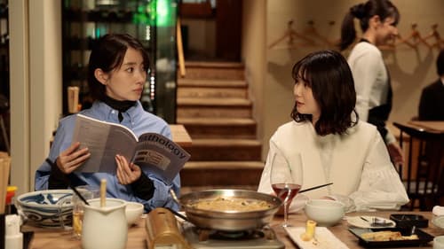 グレイトギフト Bild 1