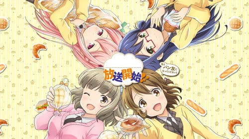 Pan de Peace! Bild 1