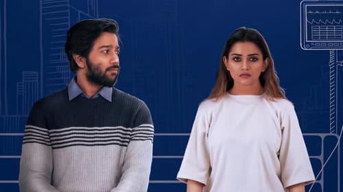 ঘুমপরী Bild 2