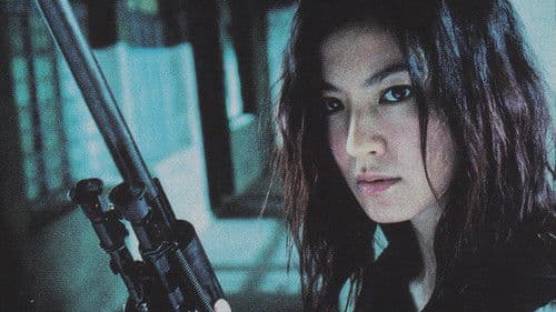 Fulltime Killer Bild 3