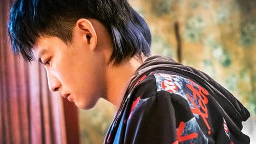 粽邪3：鬼門開 Bild 7