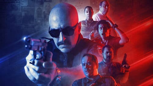 Peçanha Contra o Animal Bild 1