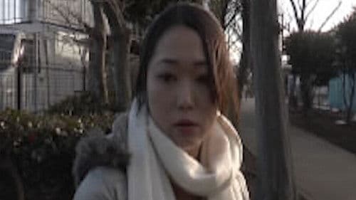 真的，坏了 まじ、やばい Bild 1