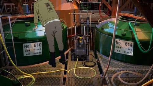 Komada - A Whisky Family Bild 3