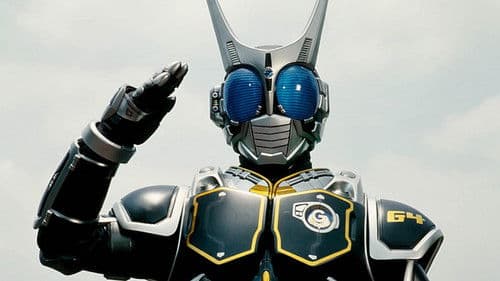 劇場版 仮面ライダーアギト PROJECT G4 Bild 4