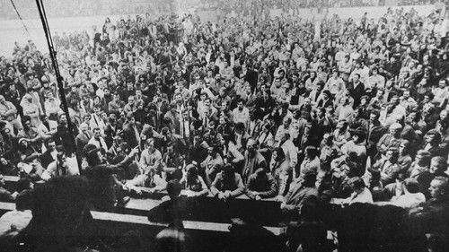 Pouvoir Oublier Bild 3