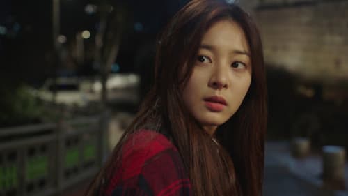 눈을 감다 Bild 1