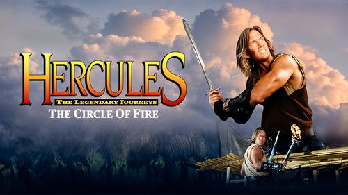 Hercules und der flammende Ring Bild 5