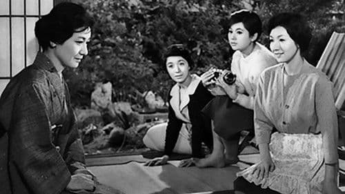 娘・妻・母 Bild 6