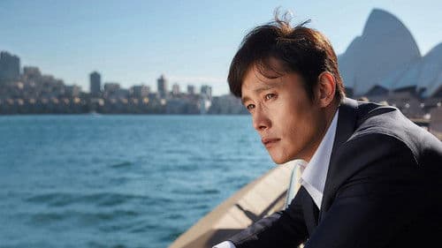 싱글라이더 Bild 5