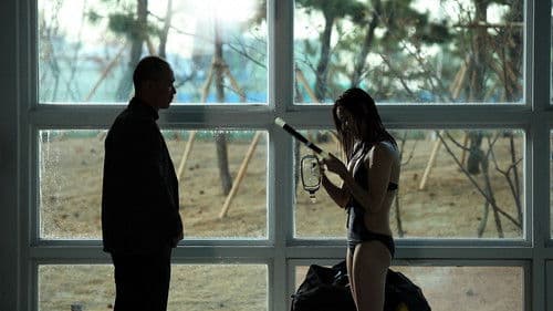 악인은 너무 많다 Bild 1