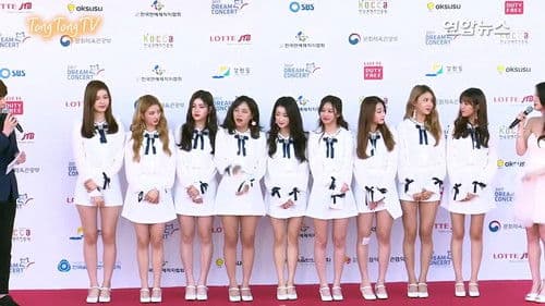 2017 드림콘서트 Bild 1