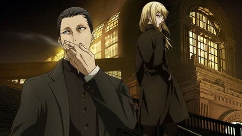 Die Hexe und das Biest Bild 1