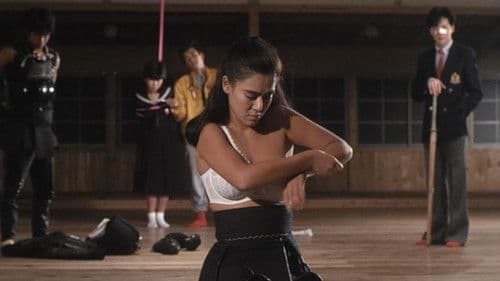 団鬼六 美教師地獄責め Bild 5