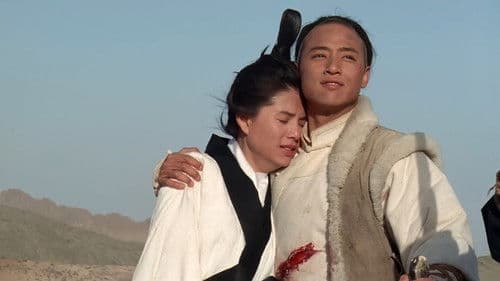 Burning Paradise Bild 4