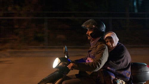 Annemin Şarkısı Bild 1