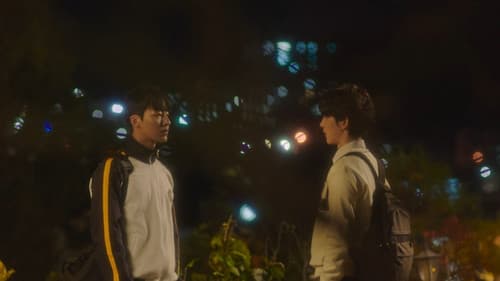 내 손끝에 너의 온도가 닿을 때 Bild 8