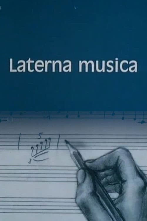 Laterna Musica