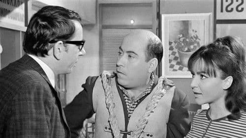 Πάρε Κόσμε Bild 4