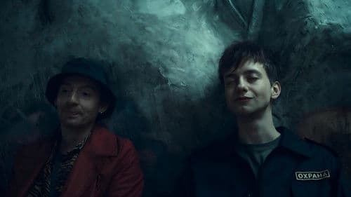 Миттельмарш Bild 1