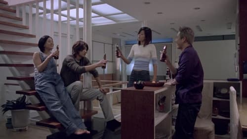 그녀에게 잠들다 Bild 1