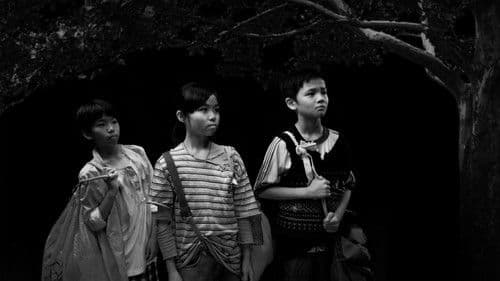 遠遠。回憶 Bild 1