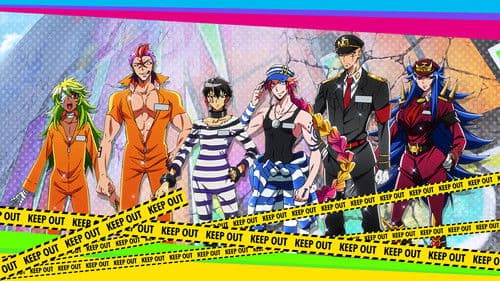 Nanbaka Bild 8