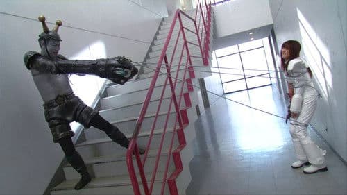 Mutant Girls Squad Bild 4