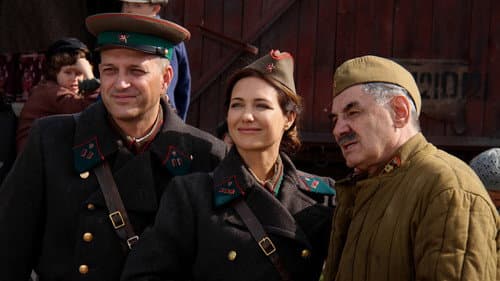 По законам военного времени Bild 7