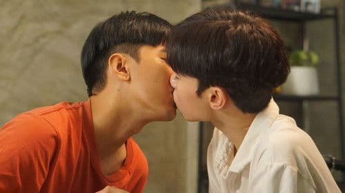 มหัศจรรย์วันเดียว Bild 2