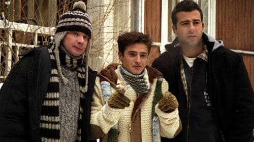 Трое и Снежинка Bild 1