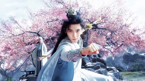 少年白马醉春风 Bild 5