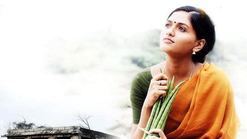 வம்சம் Bild 2