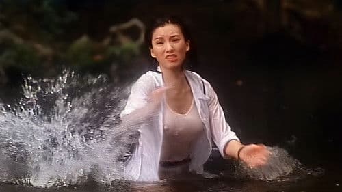 Trilogy of Lust 3 - Bizarre Rituale Bild 1