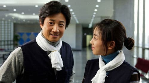 1번가의 기적 Bild 2