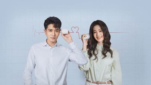 听说你喜欢我 Bild 3