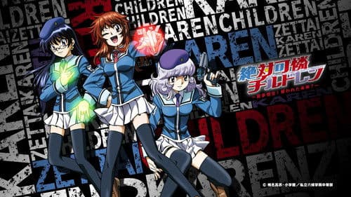 Zettai Karen Children Bild 4