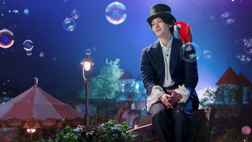 Annarasumanara Bild 3