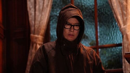 弟とアンドロイドと僕 Bild 2