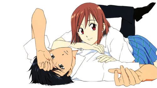 Kare Kano: Mein Geheimnis, dein Geheimnis Bild 6