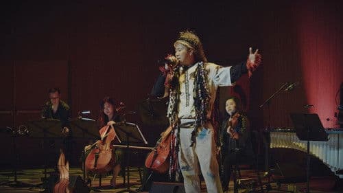 一把火 一张嘴 ：小老虎与上海交响乐团 Bild 1