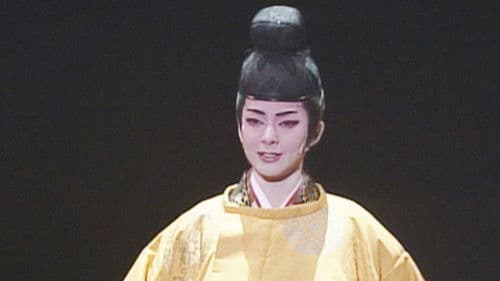 飛鳥夕映え―蘇我入鹿ー Bild 1