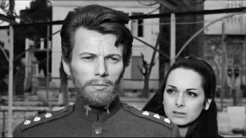 Οι ένοχοι Bild 1