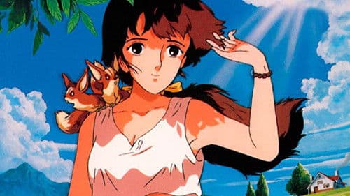 バルテュス ~ティアの輝き~ Bild 1