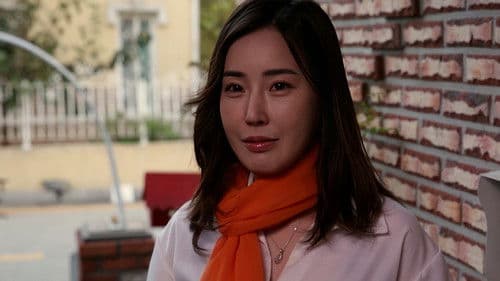 엄마친구 3 Bild 1