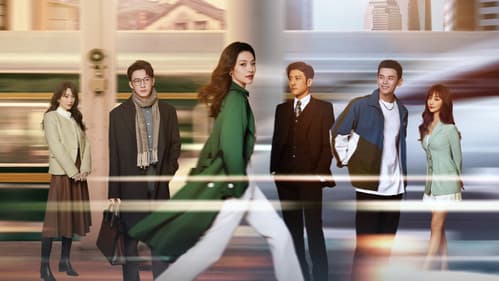 生活在别处的我 Bild 2