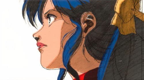 Gunbuster 2 Movie Bild 1